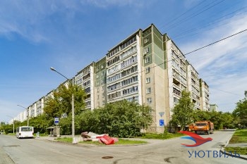 Трёхкомнатная квартира на Начдива Онуфриева в Алапаевске - alapaevsk.yutvil.ru