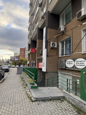 3 в Алапаевске - alapaevsk.yutvil.ru