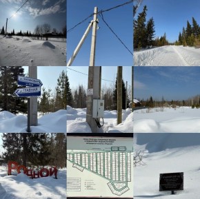 ДП Родной в Алапаевске - alapaevsk.yutvil.ru - фото 10