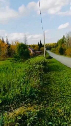 ДП Родной в Алапаевске - alapaevsk.yutvil.ru - фото 1