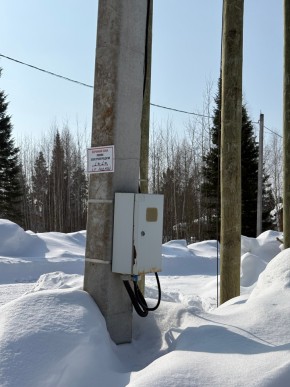 ДП Родной в Алапаевске - alapaevsk.yutvil.ru - фото 5