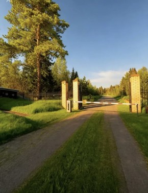 ДП Родной в Алапаевске - alapaevsk.yutvil.ru