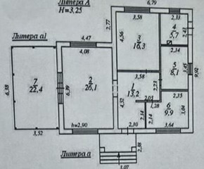 кв-л. Совята,17 в Алапаевске - alapaevsk.yutvil.ru - фото 22