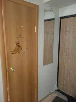 пр-кт. Космонавтов,52 в Алапаевске - alapaevsk.yutvil.ru - фото 10