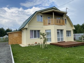 тракт. Полевской,23/41д в Алапаевске - alapaevsk.yutvil.ru