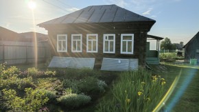 ул. 8-е Марта,46 в Алапаевске - alapaevsk.yutvil.ru ул. 8-е Марта,46 в Алапаевске - alapaevsk.yutvil.ru