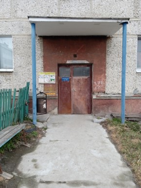 ул. Бажова,11 в Алапаевске - alapaevsk.yutvil.ru