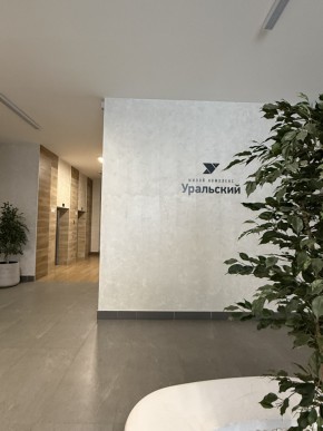 ул. Блюхера,93 в Алапаевске - alapaevsk.yutvil.ru - фото 20