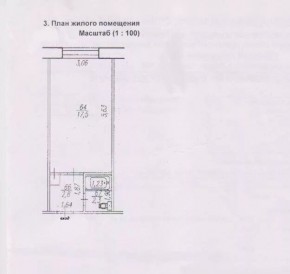 ул. Декабристов,6 в Алапаевске - alapaevsk.yutvil.ru