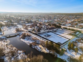 ул. Первомайская,220 в Алапаевске - alapaevsk.yutvil.ru