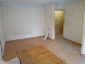 ул. Социалистическая,3 в Алапаевске - alapaevsk.yutvil.ru - фото 13 ул. Социалистическая,3 в Алапаевске - alapaevsk.yutvil.ru - фото 13