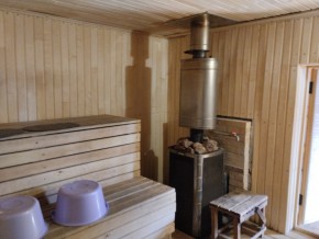 ул. Советская,7 в Алапаевске - alapaevsk.yutvil.ru - фото 33