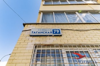 1-комнатная на Таганская в Алапаевске - alapaevsk.yutvil.ru - фото 18
